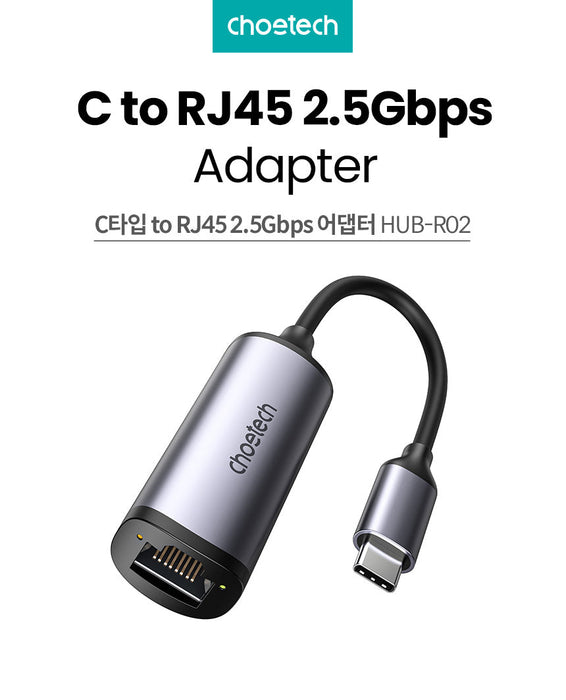 Choetech USB C To Gigabit Ethernet Adapter